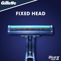 Gillette Blue Ii Plus MenÃ¢â‚¬â„¢S Disposable Razors, 5 Count