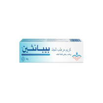 Bepanthen Moisturizing Cream For Dry Skin, 30 G