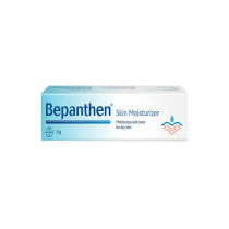Bepanthen Moisturizing Cream For Dry Skin, 30 G