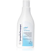 Bepanthen Body Milk Lotion For Skin Care White (200Ml)