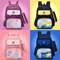 Eazy Kids Unicorn Planet School Bag w/t Pencil Case-Pink For 3Years+, Unisex (EZ_SB01_PI)