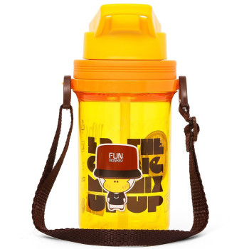 Eazy Kids Water Bottle 500ml with Straw - Yellow