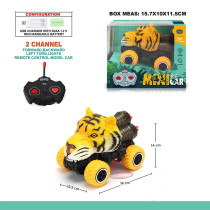 Little Story - Kids Toy 2 Channel Tiger Car with Remote Control - Yellow