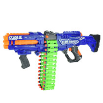 Little Story Kids Battery Operated Bullet Gun with 40pcs Soft Bullets - Blue