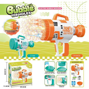 Little Story - 108 Holes Bubble Machine Gun with Light/Bubble Maker for Kids Indoor & Outdoor- Cyan