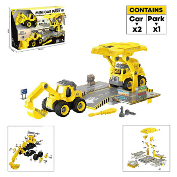 Little Story - Kids Toy Mini Car with Parking - Yellow