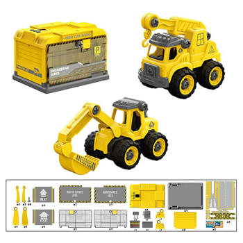 Little Story - Kids Toy Mini Car with Parking - Yellow