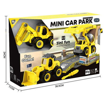 Little Story - Kids Toy Mini Car with Parking - Yellow