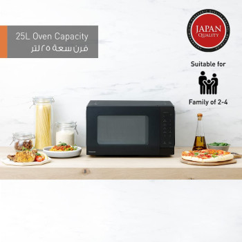 Panasonic 25L Compact Solo Microwave Oven NN-ST34NB,900W Push open, Auto-defrost, Child safety lock, Touch Operation, Quick 30 function, Black, 1 Yr Warranty