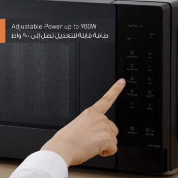 Panasonic 25L Compact Solo Microwave Oven NN-ST34NB,900W Push open, Auto-defrost, Child safety lock, Touch Operation, Quick 30 function, Black, 1 Yr Warranty