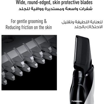 Panasonic Body Trimmer Er Gk60 With 3 Attachments Electric Razor For Men Gentle Skin, Wet And Dry Shaving, Hair Head Body, Silver, Gk60, S423