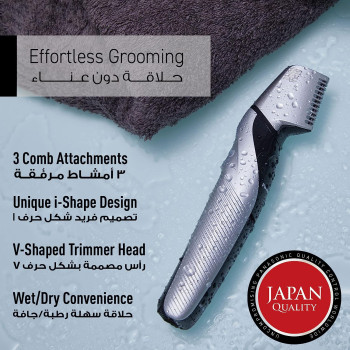 Panasonic Body Trimmer Er Gk60 With 3 Attachments Electric Razor For Men Gentle Skin, Wet And Dry Shaving, Hair Head Body, Silver, Gk60, S423