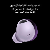 SAMSUNG Galaxy Buds2 Pro Bluetooth Earbuds, True Wireless, Noise Cancelling, Charging Case, Quality Sound, Water Resistant, White (UAE Version)