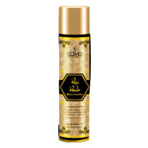 Cosmo Air Freshner-Rehat Malikha 300Ml