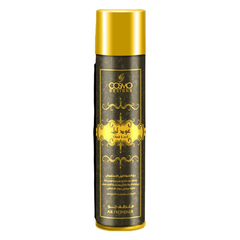 Cosmo Air Freshner - Oud Layl 300Ml