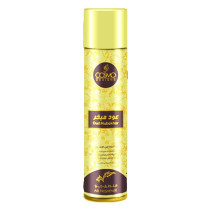 Cosmo Air Freshner - Oud Mubakhar 300Ml