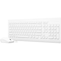 Lenovo 510 Wireless Combo Keyboard Mouse (White) - En-Ar