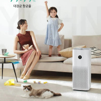 Xiaomi Smart Air Purifier 4 Pro App/Voice Control, Suitable For Large Room Cleaner Global Version, 500 M3/H Pm Cadr, White