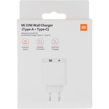 Xiaomi Mi 33W Wall Charger (Type-A + Type-C)