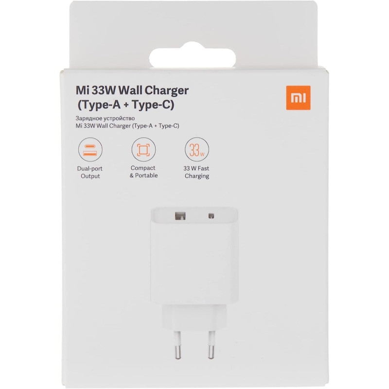 Xiaomi Mi 33W Wall Charger (Type-A + Type-C)