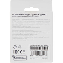 Xiaomi Mi 33W Wall Charger (Type-A + Type-C)