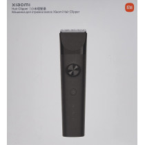 Xiaomi Hair Clipper 14 Length Comb Settings 5 Length Micro Settings From 0.5Mm To 1.7Mm 180 Minute Long Battery Life Ipx7, Black