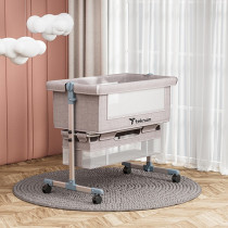 Teknum Bedside Crib - Ivory For 0-2Years, Unisex (TK_BSC_IV)