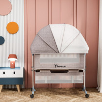 Teknum Bedside Crib - Ivory For 0-2Years, Unisex (TK_BSC_IV)