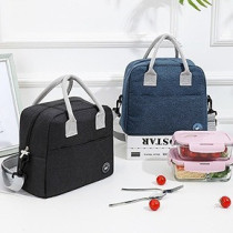 Eazy Kids Insulated Lunch Bag- Blue For All Ages, Unisex (EZ_LB01_BU)