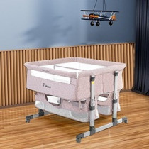 Teknum Twin Bed Side-Fellow- Ivory