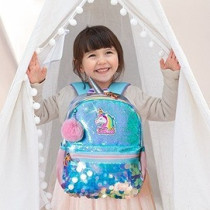 Eazy Kids Unicorn Sparkle Backpack - Green