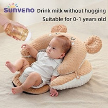 Sunveno Baby Anti-Reflux Feeding Pillow w/ C Shapped Seating Pillow - Coffee