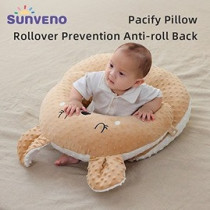 Sunveno Baby Anti-Reflux Feeding Pillow w/ C Shapped Seating Pillow - Coffee