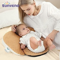 Sunveno Baby Anti-Reflux Feeding Pillow w/ C Shapped Seating Pillow - Coffee