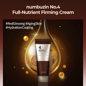 numbuzin No.4 Full-Nutrient Firming Cream 60ml, Highly Nutritious,Anti-wrinkle, Anti-aging, Elasticity, Red Ginseng