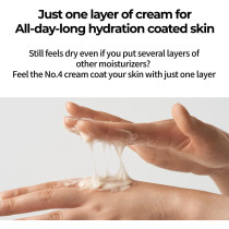 numbuzin No.4 Full-Nutrient Firming Cream 60ml, Highly Nutritious,Anti-wrinkle, Anti-aging, Elasticity, Red Ginseng