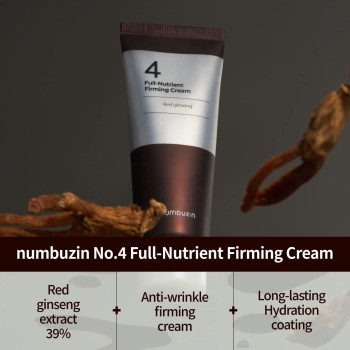 numbuzin No.4 Full-Nutrient Firming Cream 60ml, Highly Nutritious,Anti-wrinkle, Anti-aging, Elasticity, Red Ginseng