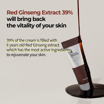 numbuzin No.4 Full-Nutrient Firming Cream 60ml, Highly Nutritious,Anti-wrinkle, Anti-aging, Elasticity, Red Ginseng