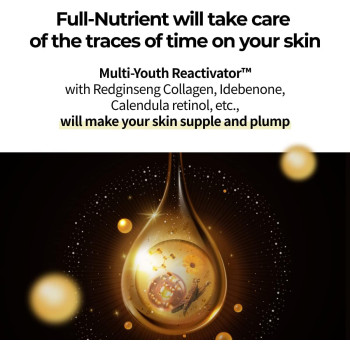 numbuzin No.4 Full-Nutrient Firming Cream 60ml, Highly Nutritious,Anti-wrinkle, Anti-aging, Elasticity, Red Ginseng
