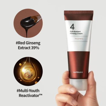 numbuzin No.4 Full-Nutrient Firming Cream 60ml, Highly Nutritious,Anti-wrinkle, Anti-aging, Elasticity, Red Ginseng