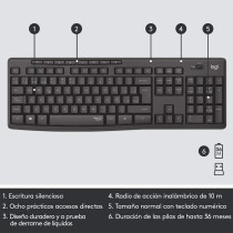 MK295 Silent Wireless Combo - Black - English and Arabic Keyboard