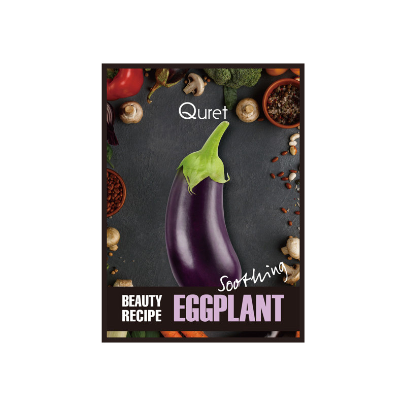 Quret Beauty Recipe Mask - Eggplant [Soothing]
