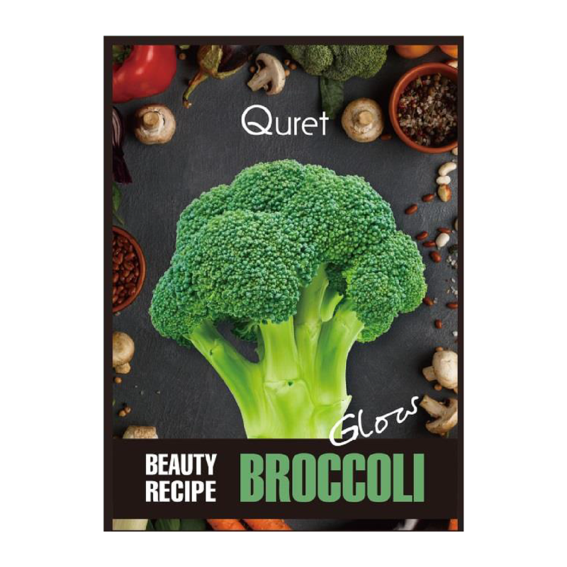 Quret Beauty Recipe Mask - Broccoli [Glow]