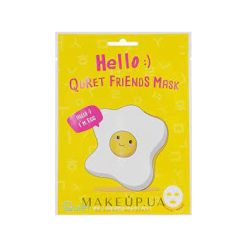 Hello Quret Friends Mask - Egg