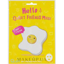 Hello  Quret Friends Mask - Egg