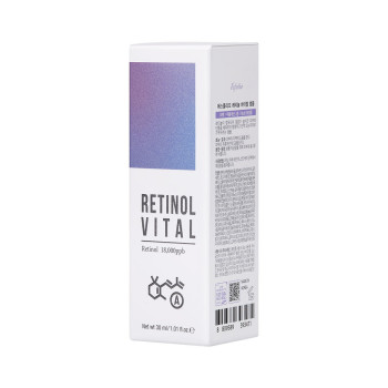 Esfolio Retinol Vital Ampoule 30Ml