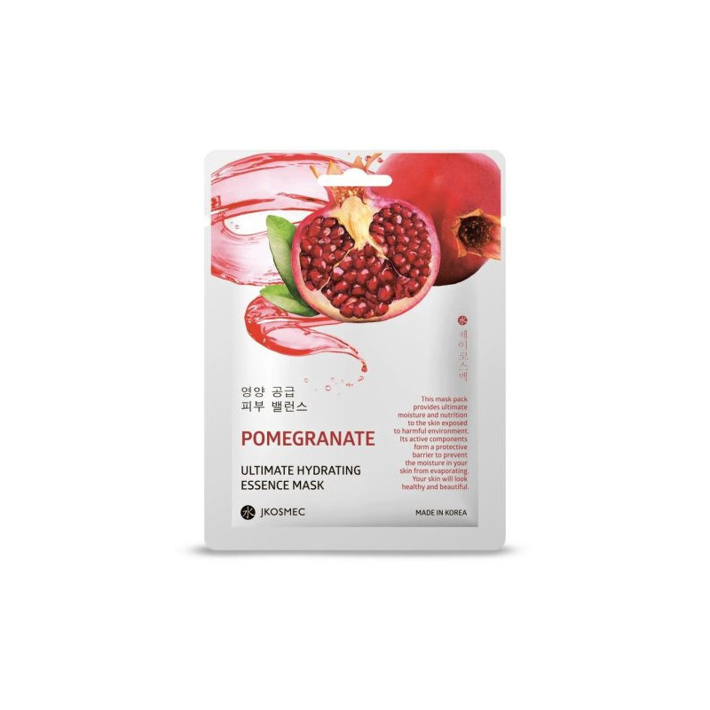 JKosmec Pomegranate Ultimate Hydrating Mask