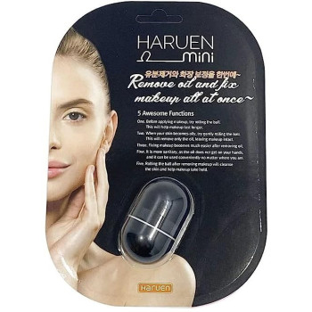 Haruen Mini Black