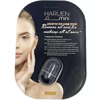 Haruen Mini Black