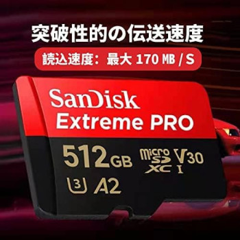 Sandisk 512Gb Extreme Microsd Uhs-I U3 V30 A2 160Mb/S- Sdsqxa1-512G-Gn6Mn